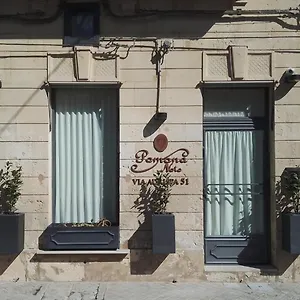 Pomona Casa vacanze
